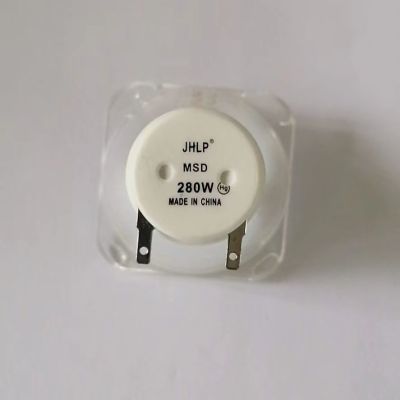 舞台光束灯泡280W