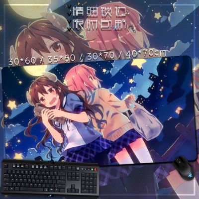 街角魔族 吉田优子 千代田桃 动漫游戏周边超大鼠标垫键盘垫 桌垫