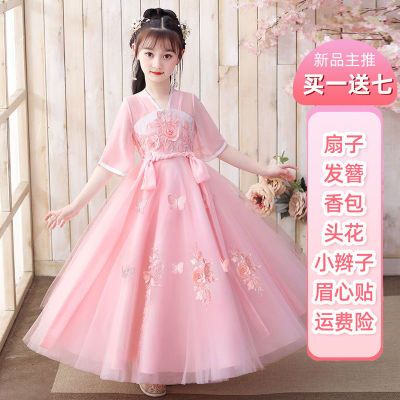 儿童汉服女夏季中国风唐装女童裙子2022新款古风超仙薄款襦裙
