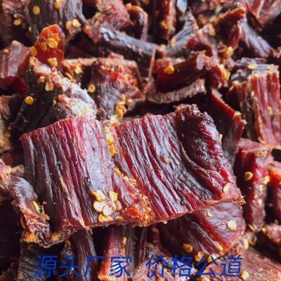 175515/四川九寨沟牛肉风味手撕风干鸡肉干麻辣健身非内蒙古办公小吃零食