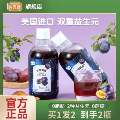 2022年8月23日更新【万能白菜价】的图片 第29张