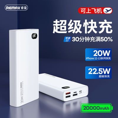 ڲ20000籦22.5W˫PDñЯֻƶԴ62.8Ԫ