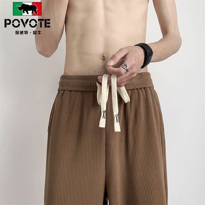 175166/POVOTE 垂感棕色冰丝裤子男夏季休闲长裤高街潮牌宽松直筒阔腿裤