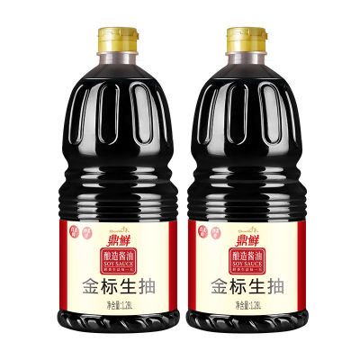 175197/千禾酱油  鼎鲜金标 味极鲜生抽酱油1.28L*2瓶装凉拌点蘸炒菜