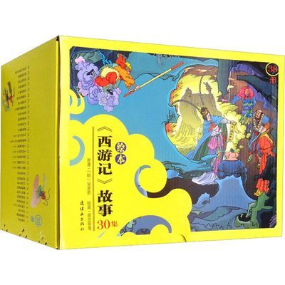 ڲ»汾μǡ(ȫ38)汾227Ԫ