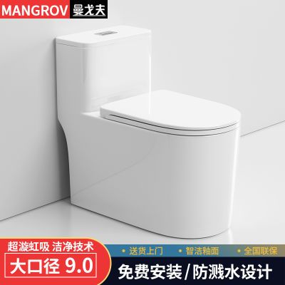 ڲͰھ9.0ԡ520Ԫ