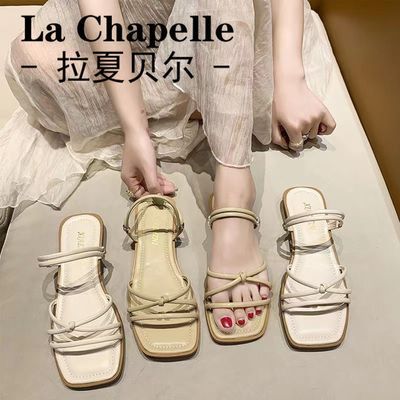184689/La Chapelle拉夏贝尔外穿两穿凉拖鞋女平底软底仙女风百搭网红鞋