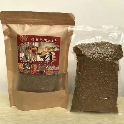 雷公山黄豆鸟食打鸟专用黄腾斗鸟打鸟提性增色专用料500g鸟粮唱鸟