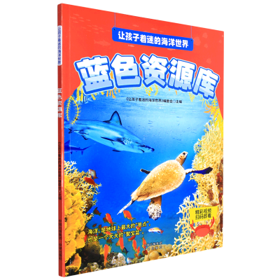 ���ڲ�������ɫ��Դ��/�ú������Եĺ������� 12.3Ԫ