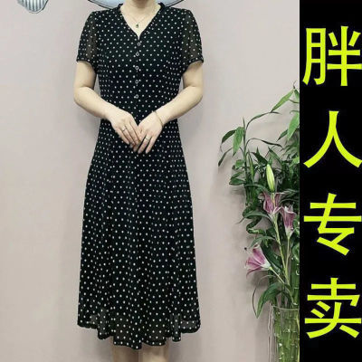 高端台湾纱中老年妈妈装连衣裙短袖2023新款夏季显廋减龄中长款裙