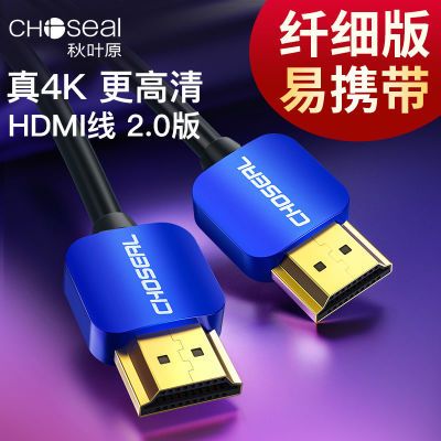 ڲҶԭ hdmi2.04k3dЧӵԵӻͶӰʾ20Ԫ