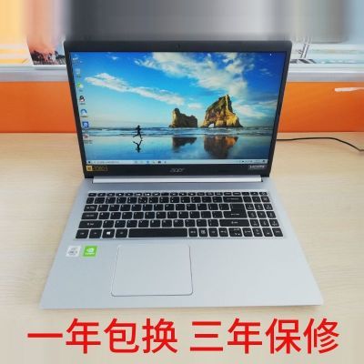 Acer, ультратонкий ноутбук, бизнес-версия, 8G, 14 дюймов, 15 дюймов