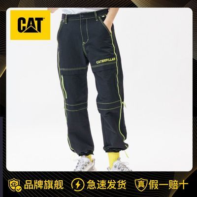 183420/CAT/卡特春夏新款男黑色工装长裤束脚裤户外休闲裤百搭男裤潮裤
