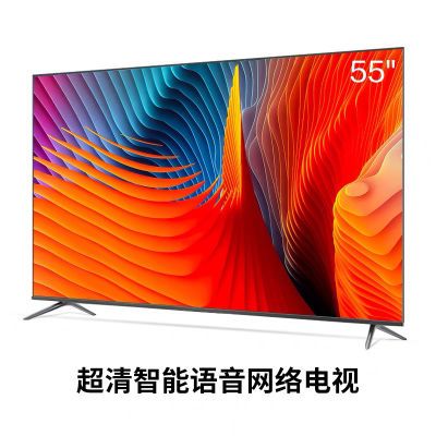 186941/王牌电视机液晶50寸55寸60寸70寸75寸39寸32寸4k超清网络语音智能