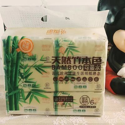 176497/6包抽纸原木卫生纸整箱批发妇婴面巾纸加厚家用餐巾纸纸抽6包【7月10日发完】