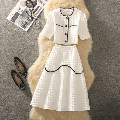 小香风白色连衣裙夏季女装2024年新款气质名媛高级感两件套装裙子