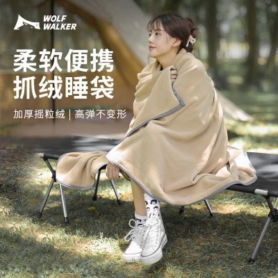 ���ڲ�����������ץ�޸���˯�����˻���¶Ӫ�Ƶ��ŷ�ʽ˯���ڵ�̺�ӱ�ů�Ӻ� 33.3Ԫ