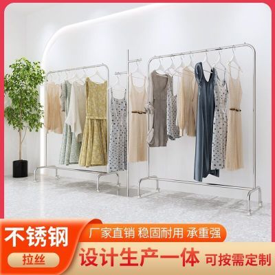 服装店挂衣架北欧不锈钢银色陈列货架女装店简约中岛落地式展示架