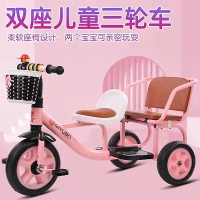 儿童三轮车宝宝脚踏车后面可以带人手推车男女孩脚蹬1到3岁3到6岁