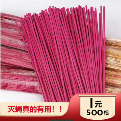 176812/蚊蝇香养殖场专用蚊香棒批发特效通杀厕所饭店户外苍蝇蚊香蝇香