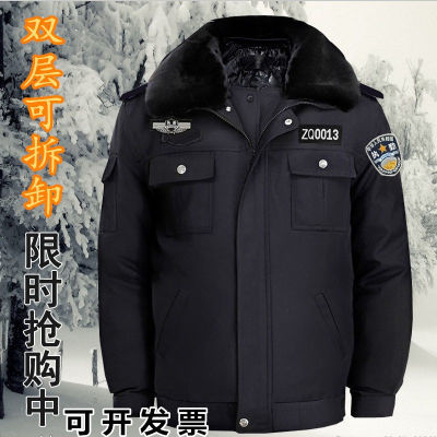 保安服冬装执勤工作服棉袄冬季夹克双层棉衣棉服加厚保暖冬裤套装