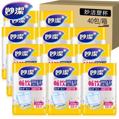 ڲϱˮ͸ձ㵹206mlX50ֻһˮʳƷ    148Ԫ