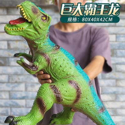 恐龙玩具软胶仿真模型可坐霸王龙三角龙迅猛沧龙模型玩具男孩宝宝