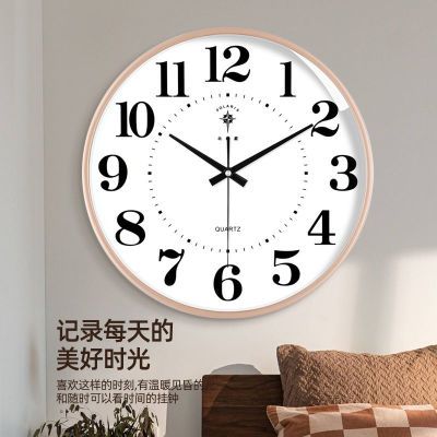 北极星12英寸静音挂钟现代简约大字体清晰卧室客厅办公教室用钟表
