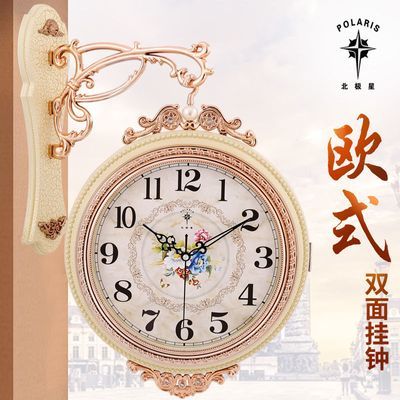 ڲŷʽ˫ӿӾʱִʯӢӱұ 58.5Ԫ