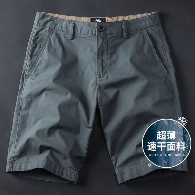 ���ڲ��������Թ�װ�̿�߽�������п��ļ������ٸ�͸���˶����г���ֱͲ�� 106Ԫ