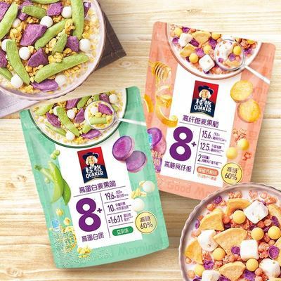 桂格高蛋白高纤维早餐麦果脆即食麦片320g*2袋燕麦片囤货