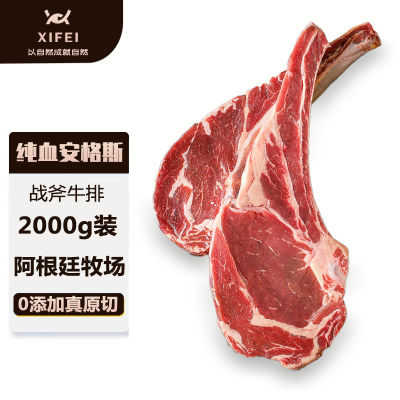 2022年9月17日更新【万能白菜价】的图片 第105张