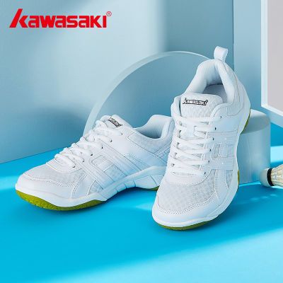 (省钱攻略)川崎K-073D羽毛球鞋怎么买才省钱