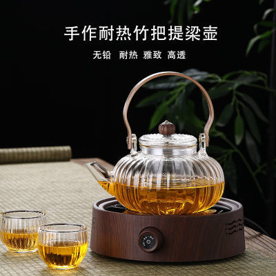 耐高温条纹提梁壶加厚玻璃茶壶过滤煮茶器家用电陶炉烧水壶泡茶壶