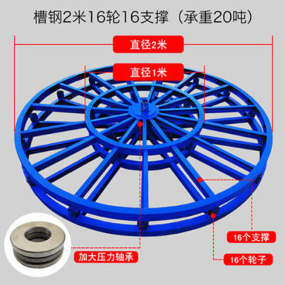 可选刹车电缆放线盘槽钢卧式电缆圆盘放线神器放架定制放电缆圆盘