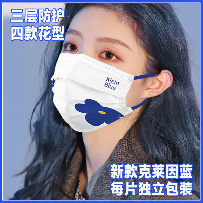 2022年7月8日更新【万能白菜价】的图片 第106张