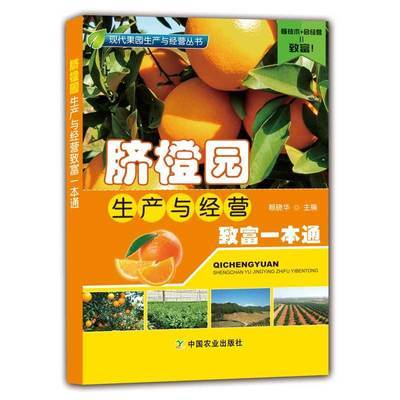 ڲ԰뾭Ӫ¸һͨ 缶г 溦ҩ10.6Ԫ