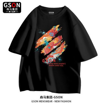 181096/森马集团品牌GSON夏季男士纯棉短袖宽松国潮印花时尚t恤运动上衣