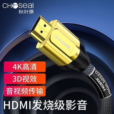 ڲҶԭ HDMI2.0߻еԱʼǱͶӰ4K25Ԫ