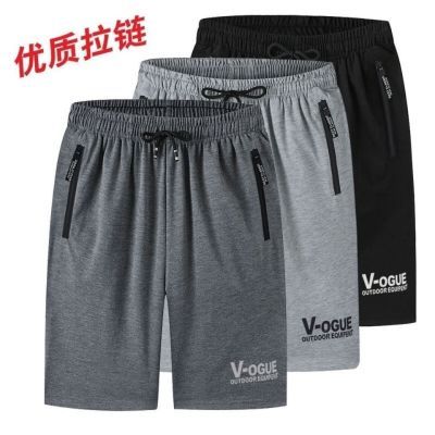 夏男士宽松短裤休闲运动五分裤潮简约超薄纯色口袋拉链松紧带裤子