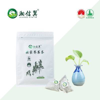 【快手正宗】特级臻品莓茶藤茶包龙须藤茶直销碎芽尖莓茶正宗80g