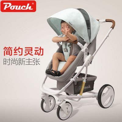 178818/Pouch 婴儿推车高景观可坐可躺双向儿童手推车(多款秒杀清仓)