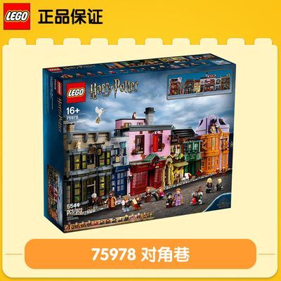 ڲƷָ֤߻ľ ϵ75978Խкͯղ1860Ԫ