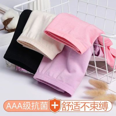 185791/少女日系可爱性感纯欲内裤女士透气型抗菌无痕中腰学生三角裤女生