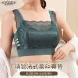 2件装 夏季蕾丝内衣女无钢圈小胸聚拢无痕美背心运动文胸大码胸罩