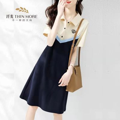 纤麦夏季新款韩版高档时尚洋气翻领拼接休闲宽松遮肚显瘦连衣裙女