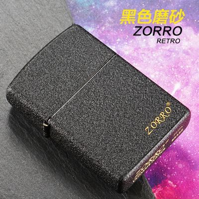 ڲZORRO޴úͺĥɰɰʿﴴԶ26.9Ԫ