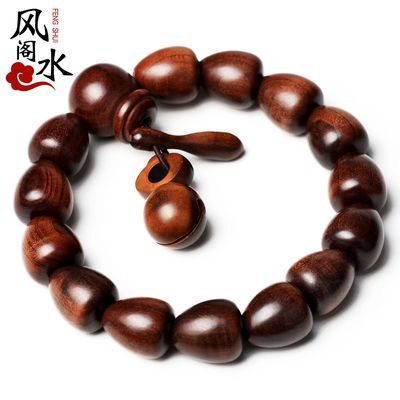 ڲˮ ׻ľľִʿŮʿִƷ63.5Ԫ