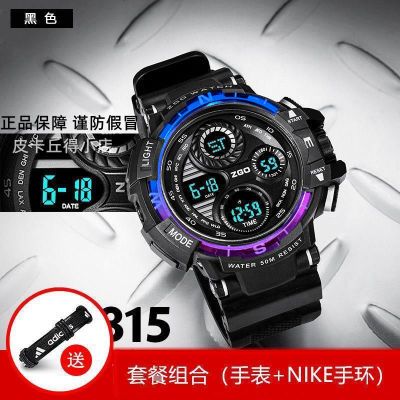 冰裂高级电子手表男款炫酷学生夜光防水潮流中大童氚气运动手表男