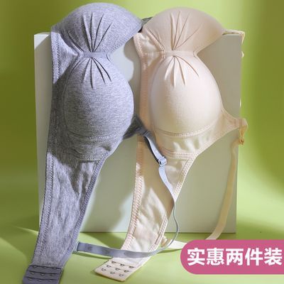 内衣女学生夏季薄款纯棉小胸聚拢文胸无钢圈高中少女风防下垂胸罩